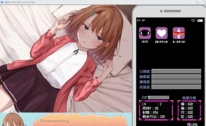 催眠雌小鬼综合症 资源内容 内容截图 6